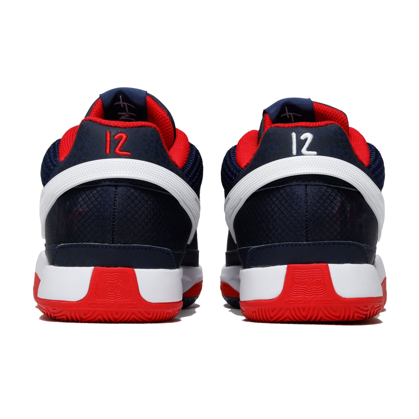 NIKE JA 1 EP "USA"  MIDNIGHT NAVY/WHITE-UNIVERSITY RED DR8786-403