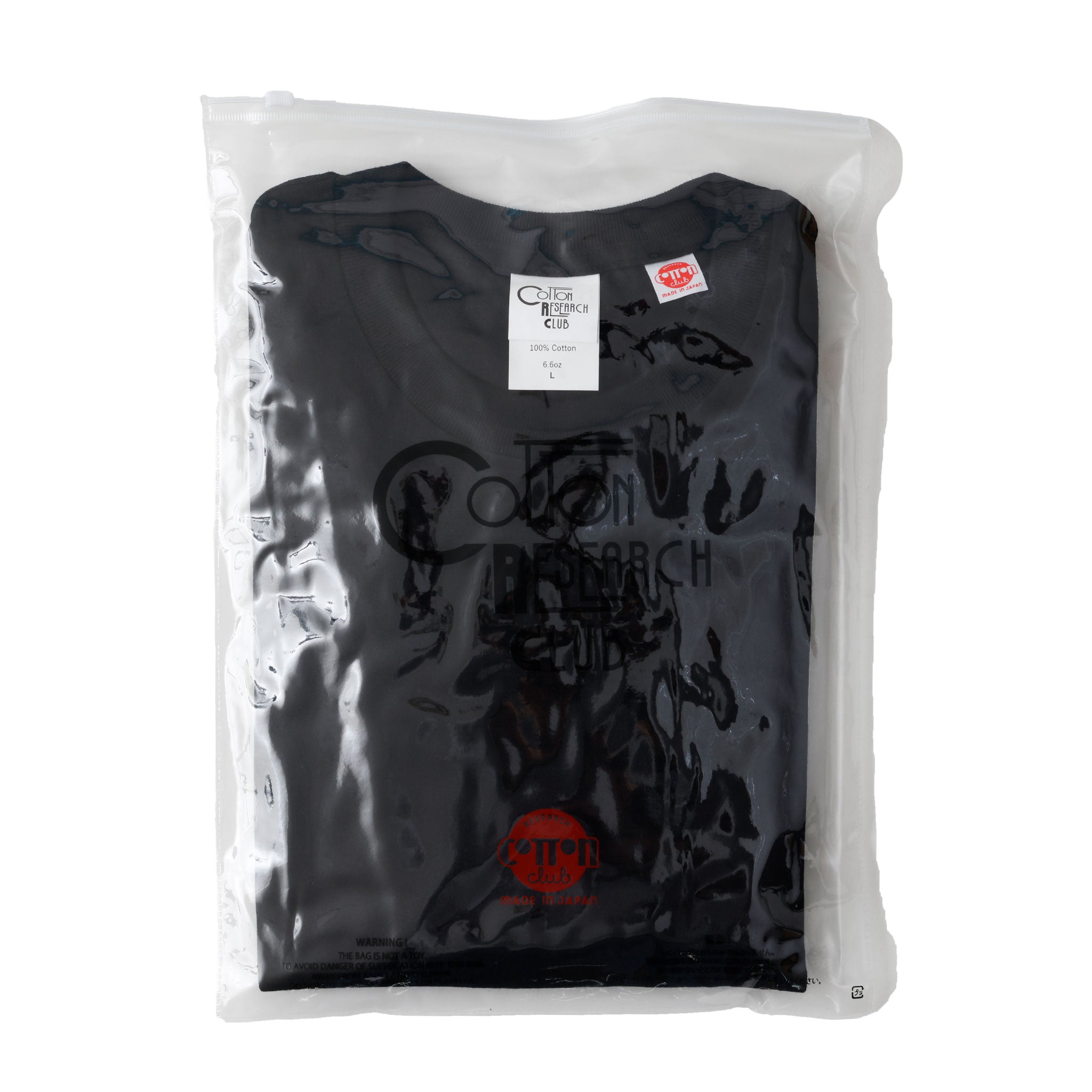 COTTON RESEARCH CLUB S/S TUBULAR T-SHIRT BLACK – PASSOVER
