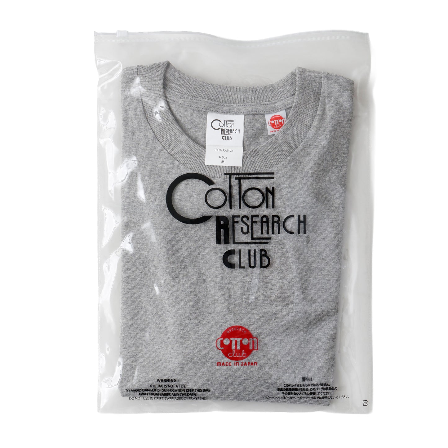 COTTON RESEARCH CLUB S/S TUBULAR T-SHIRT HEATHER GRAY